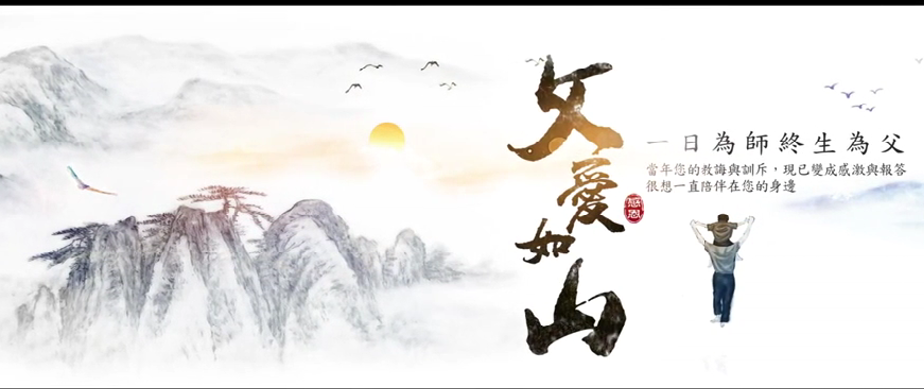 专题二【放生】(图4) 专题二【放生】(图4)